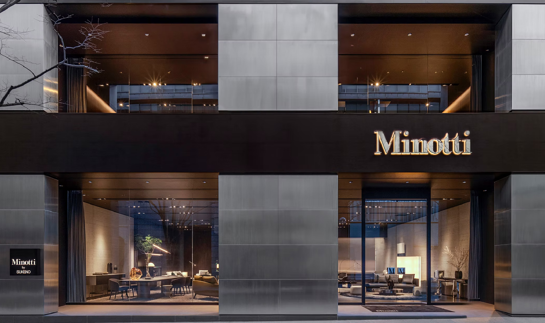 Minotti KOBE